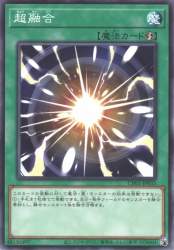 63528 B