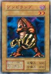 84150 B