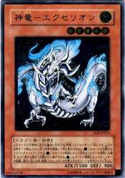 151567 B