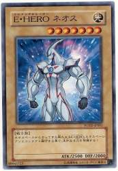 71838 B