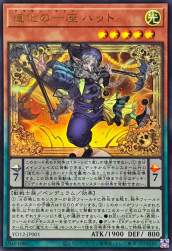 241541 B