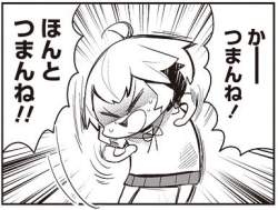 37141 B
