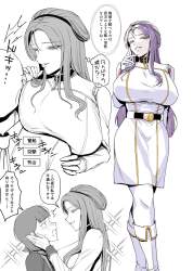138594 B