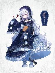 293756 B