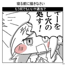 313792 B