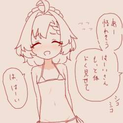 63571 B
