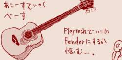 45551 B