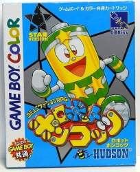 118157 B