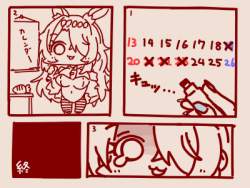 89937 B