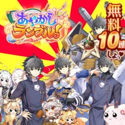 763068 B