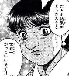 59897 B