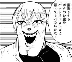 154891 B