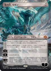 128099 B