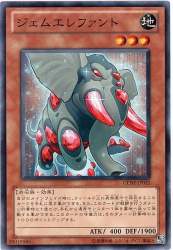 74628 B