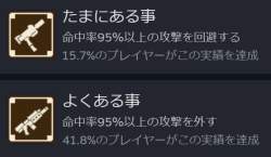 55263 B