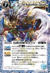 70404 B