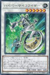 166627 B