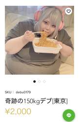 158839 B