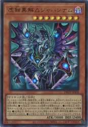 122348 B
