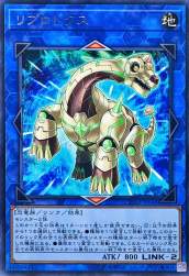 156245 B