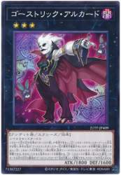 56521 B