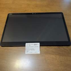 618790 B