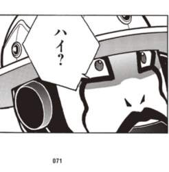 84965 B