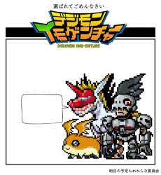 170581 B