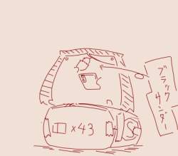 42186 B