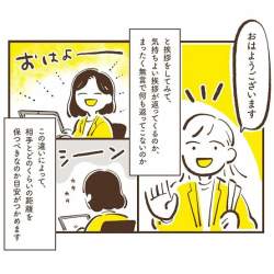 44441 B