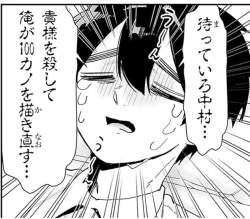 259107 B
