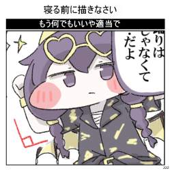 424962 B