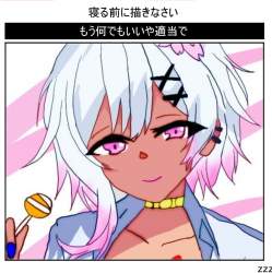 2870491 B