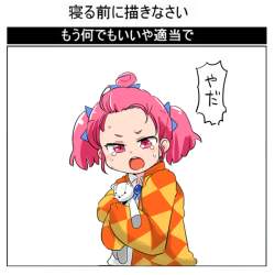 288599 B