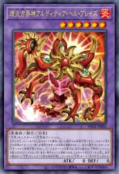 181366 B