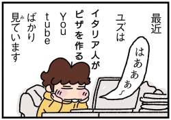 189025 B