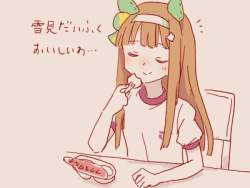 73011 B