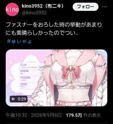 322851 B