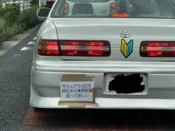 389832 B