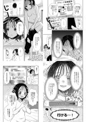 1557036 B