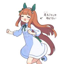 144553 B