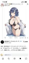 170687 B