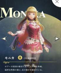 146902 B