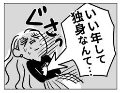 158480 B
