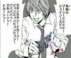 67088 B