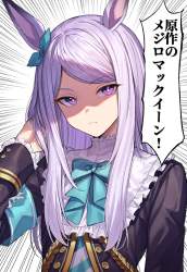302864 B