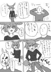 576652 B