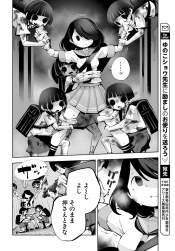 723596 B