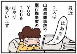 435551 B