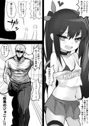 770137 B